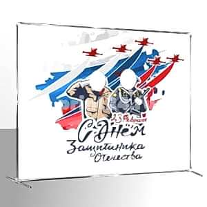 шаблон тантамарески