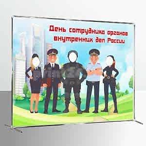 шаблон тантамарески