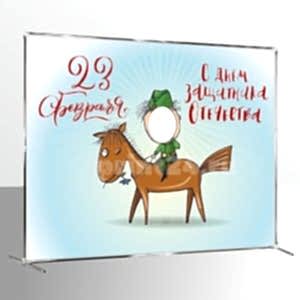 шаблон тантамарески