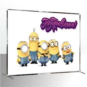 тантамареска