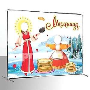 тантамареска шаблон