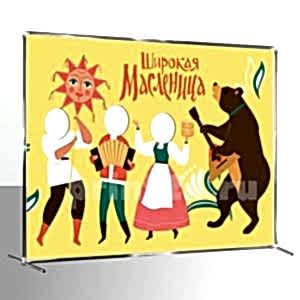 тантамареска шаблон