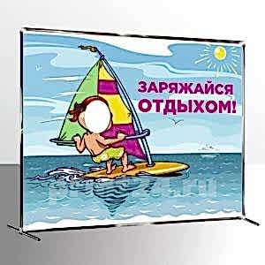 тантамареска