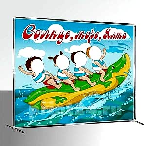 тантамареска