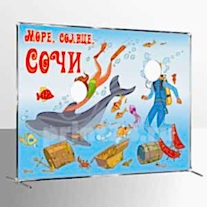 тантамареска