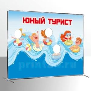 тантамареска