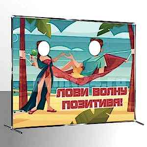 тантамареска