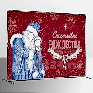 тантамареска