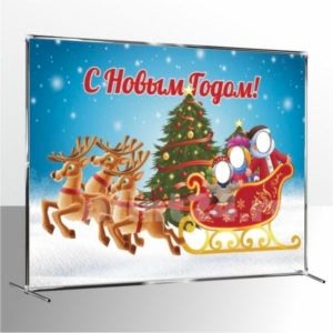 тантамареска