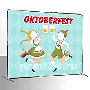 Изготовление тантамарески