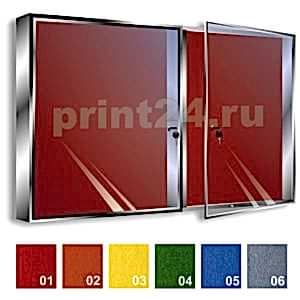 Стенды с карманами