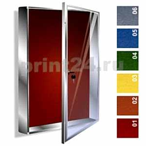 Стенды с карманами