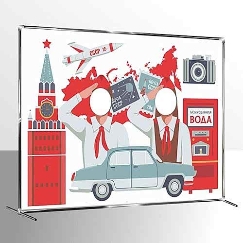 Тантамареска