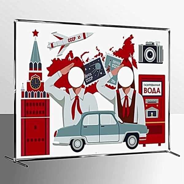 Тантамареска 23 февраля