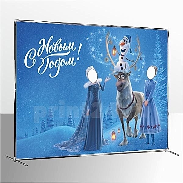 Тантамареска новый год