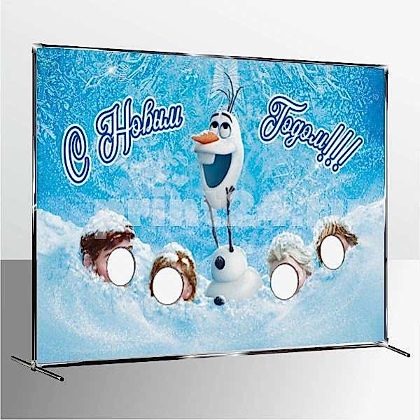 Тантамареска новый год