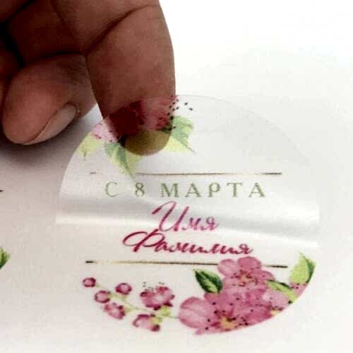 Наклейки на прозрачной пленке