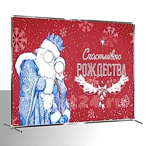 Тантамареска новый год