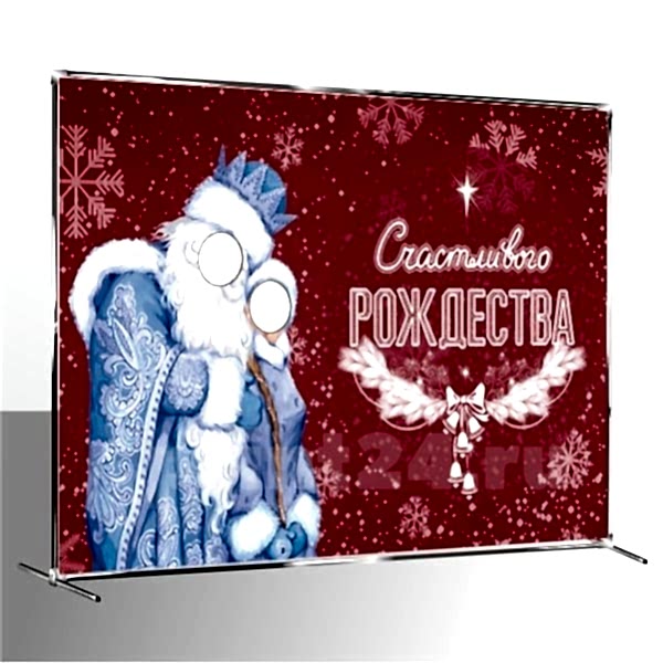 Тантамареска новый год