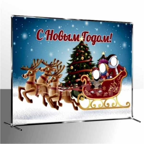 Тантамареска новый год