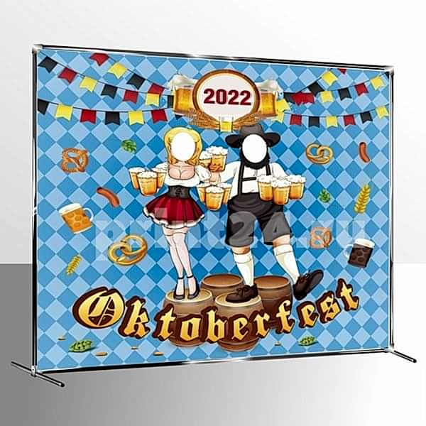 Тантамареска октоберфест