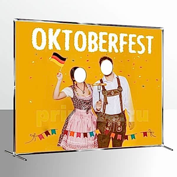 Тантамареска октоберфест