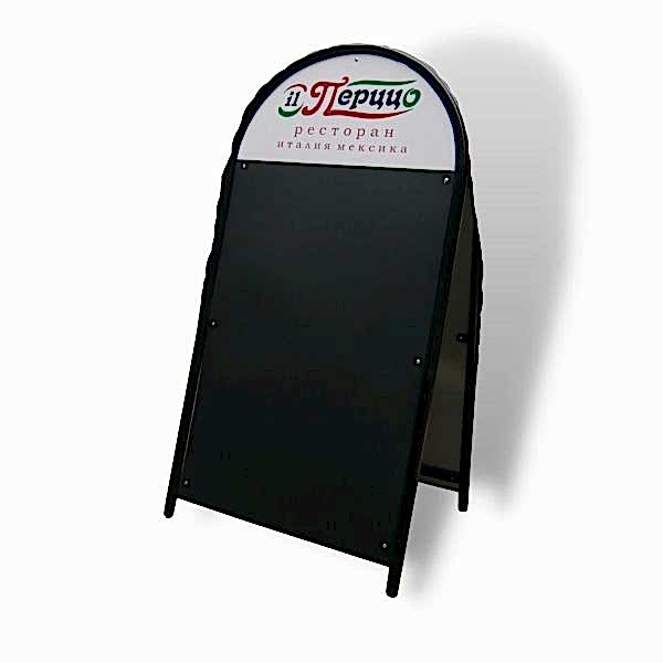 Штендер меловой