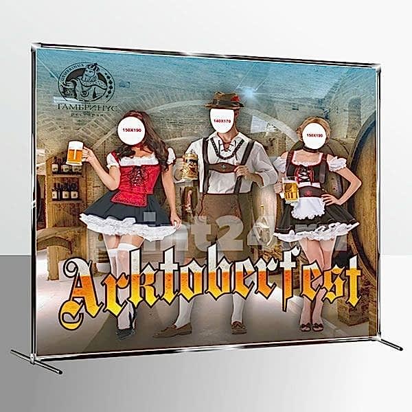 Тантамареска октоберфест