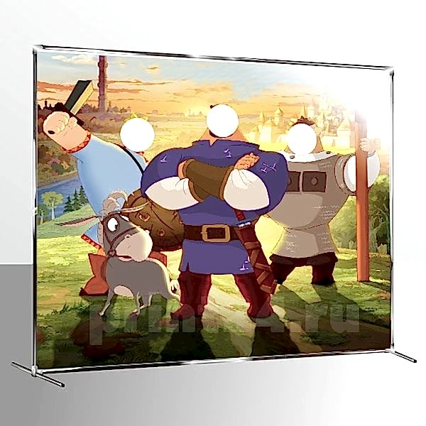 Тантамареска три богатыря