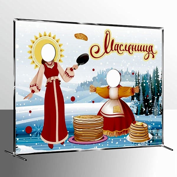 Тантамареска на масленницу