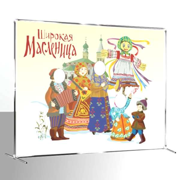 Тантамареска на масленницу