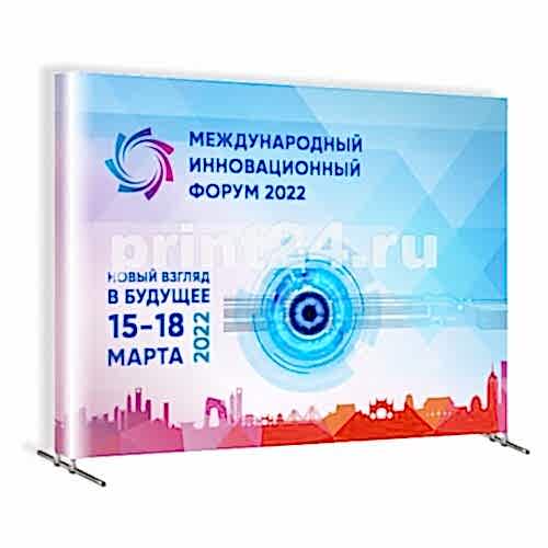 Пресс воллы