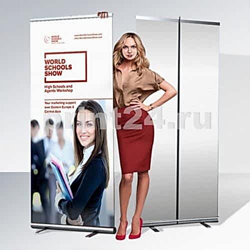 Стенд ролл ап