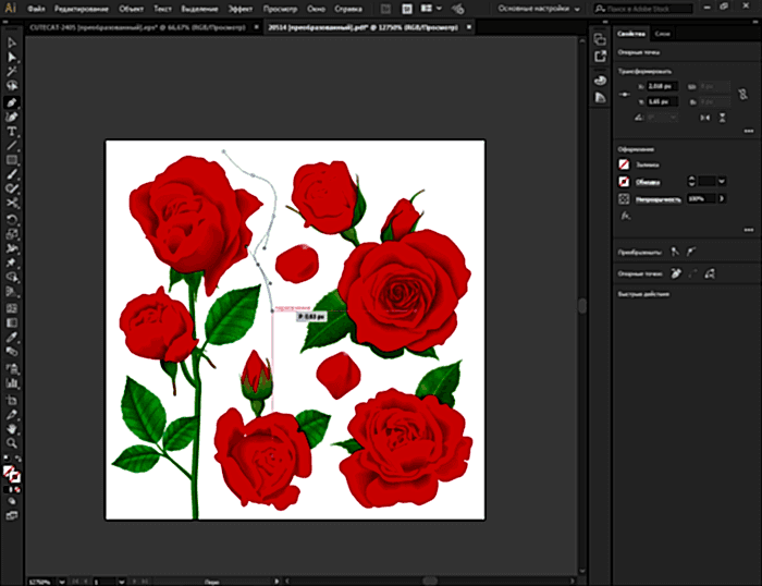 наклейки для печати