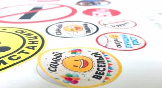 Требования к макету печать наклеек