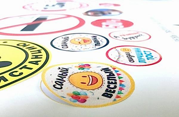 Требования к макету печать наклеек