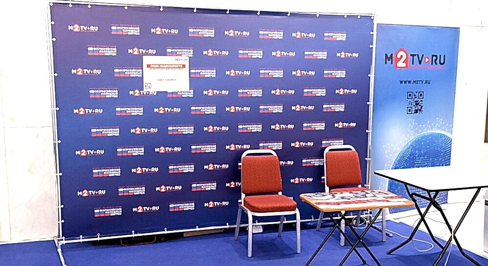 Пресс волл размеры