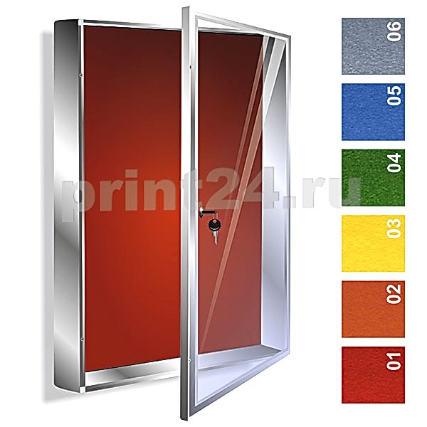 Рекламный стенд