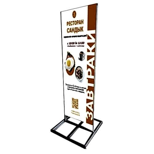 Уличный рекламный штендер 60х190 см односторонний